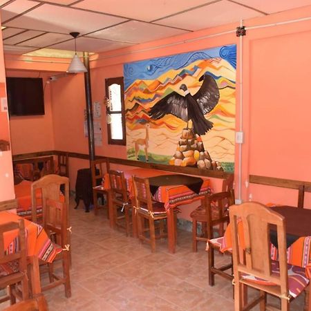 Hospedaje La Merced Humahuaca Exterior foto